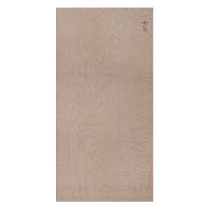 2440 x 1220 x 25mm Fire Retardant Hardwood Plywood Euroclass B FSC® 5